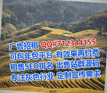 朔州试管婴儿电子门市部